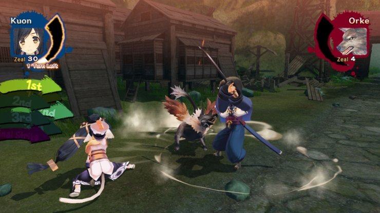 utawarerumono pc game download