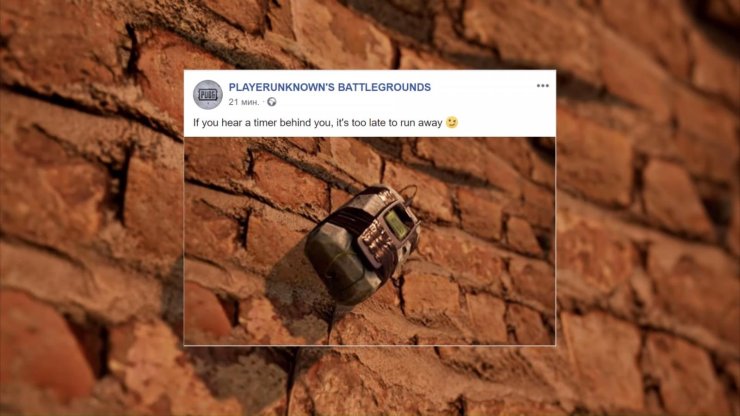 Season 6 Shakedown Introduces 2x2 Map Leaks Video