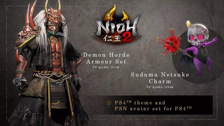 3625006 Nioh 2 Pre Order Bonus