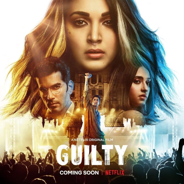 the guilty netflix