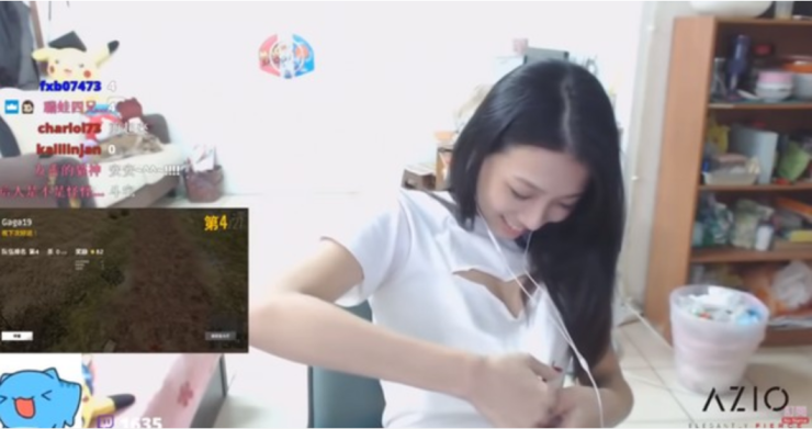 Screenshot 58