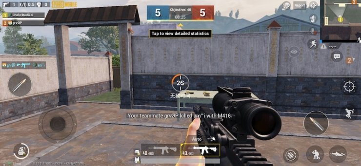 Pubg Mobile Death Mode 1