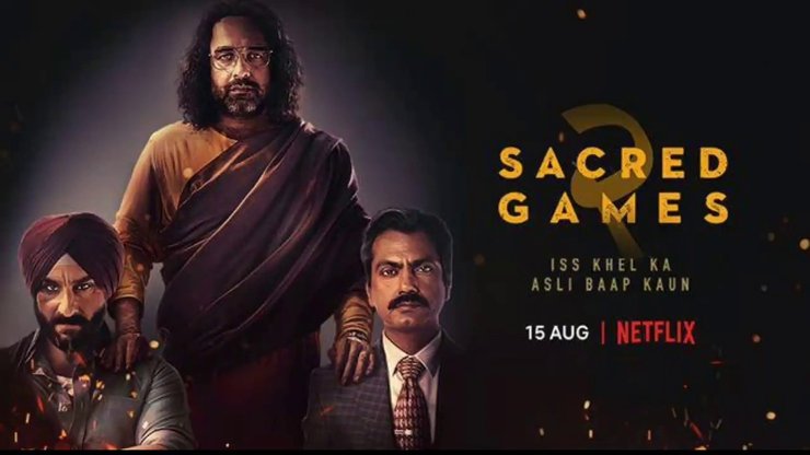 sacred games characters