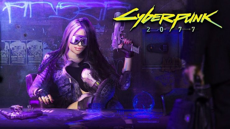 cyberpunk 2077