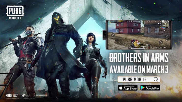 Brothers In Arms Pubg