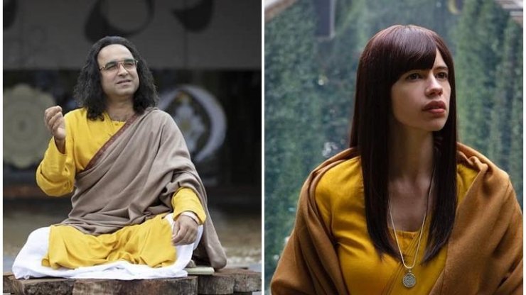 Sacred Games Characters Guruji