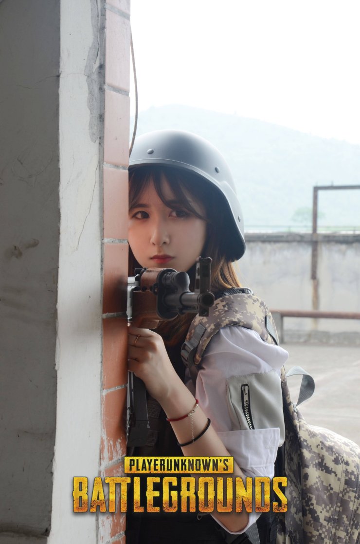 Cosplay PUBG cực dễ thương khiến game thủ không khỏi xao xuyến