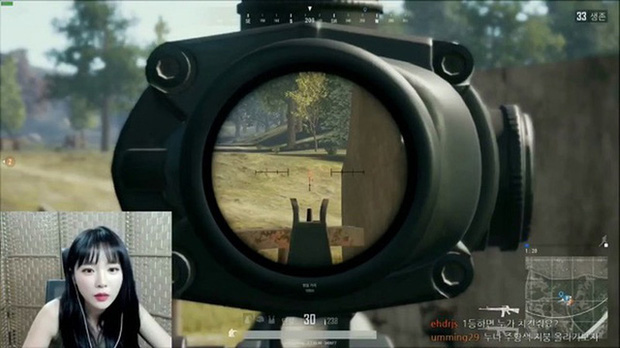 Hong-Jin-Young-livestream-PUBG