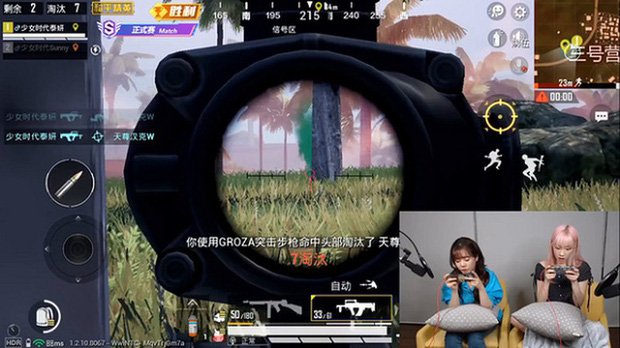 These K Pop Female Idols Also Overwhelm Male Players In Pubg Mobile
