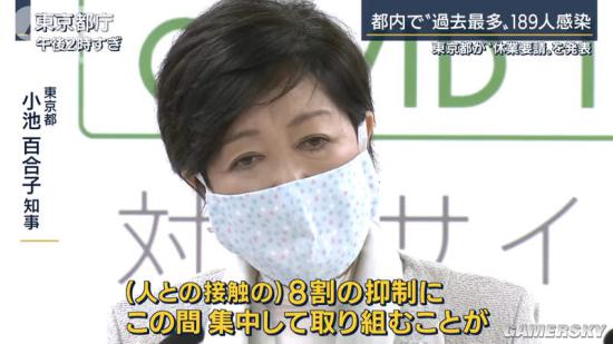 internet-cafe-refugees-tokyo