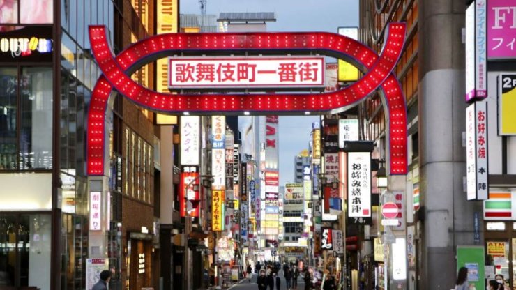 Kabukicho