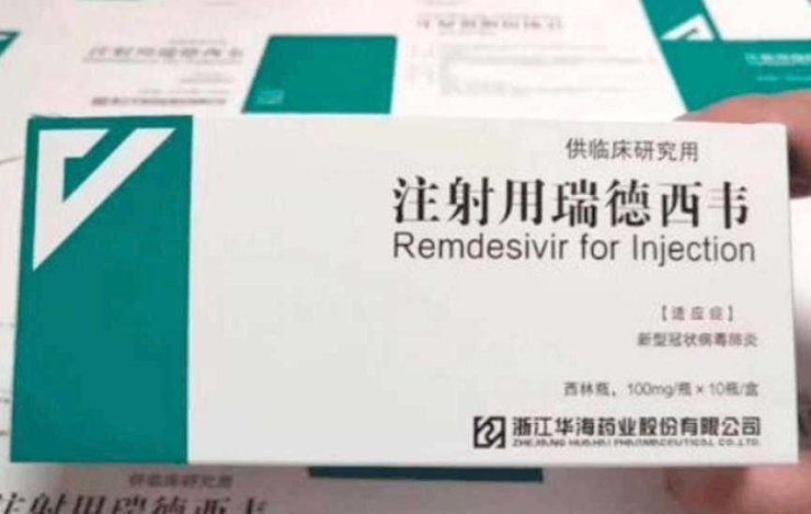 Experimental antiviral drug Remdesivir fails first coronavirus clinical trial ...