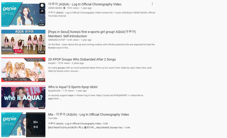 aqua k-pop girl gaming group youtube