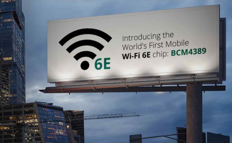 Wi Fi 6e Chip