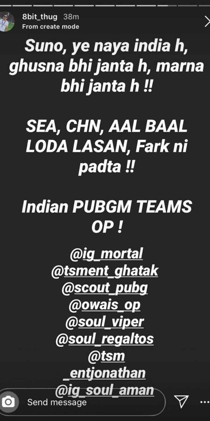 pubg Mobile Scrims Season 3