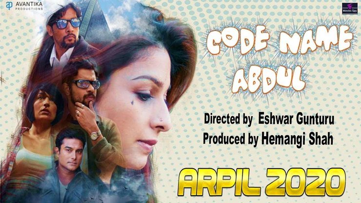 code name abdul movie 2020