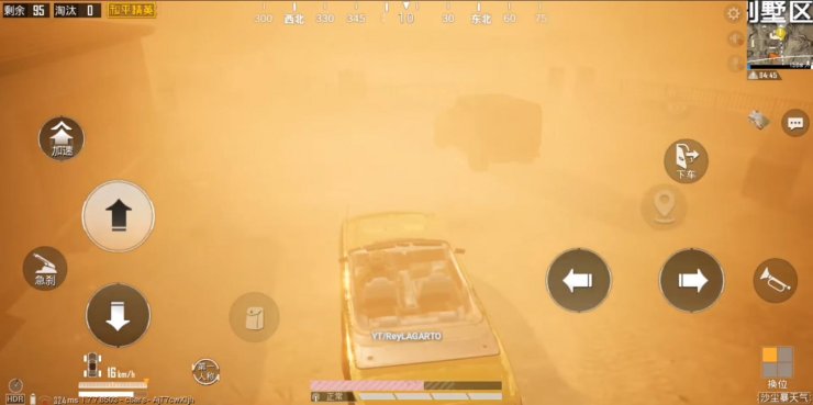 Miramar 2 0 Sandstorm Mode Update Is Out Pubg Mobi