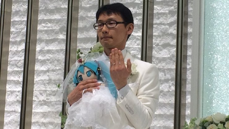 kondo marry hatsune