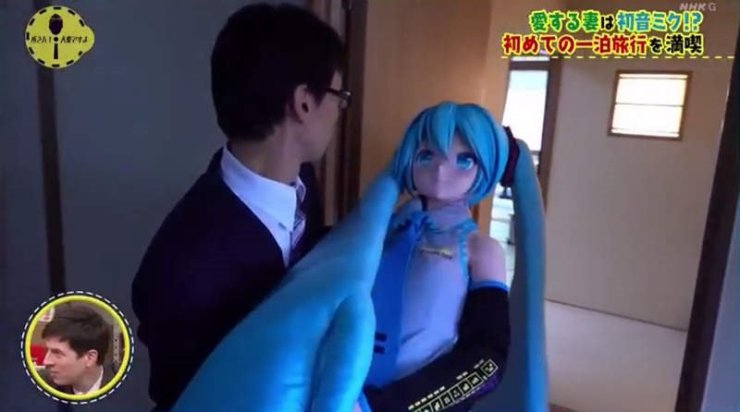 kondo marry hatsune depression