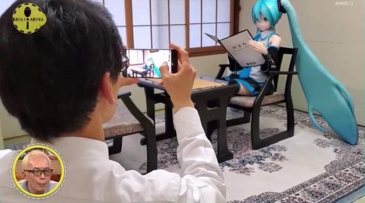 take picture hatsune miku