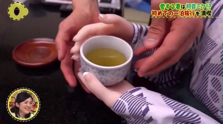 kondor pour tea