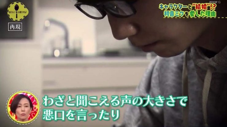 kondo suffered