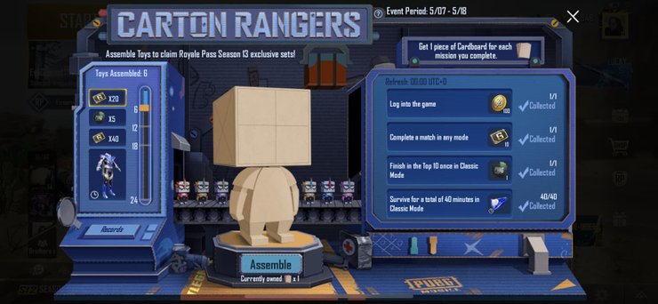 pubg mobile carton rangers event season 13