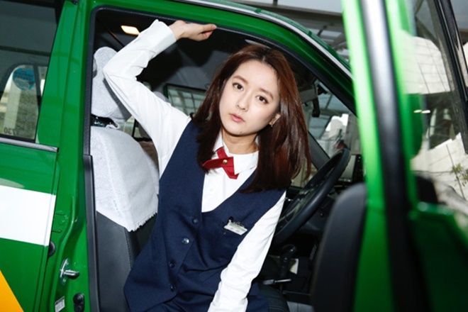 Nu Tai Xe Taxi Ikuta Kana Elle Man 22