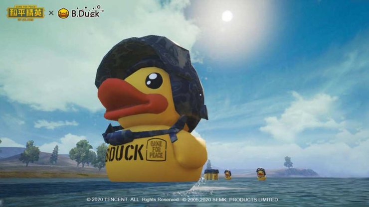 pubg mobile yellow duck theme chinese