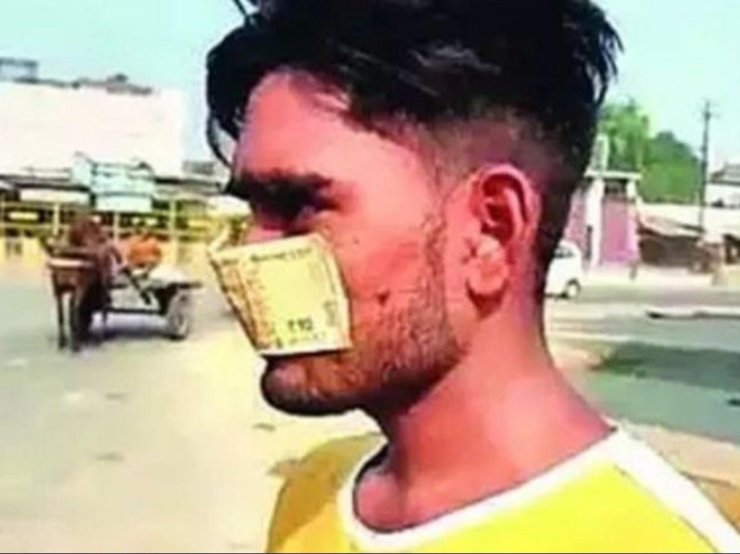 Cover Face Rs 10 Note