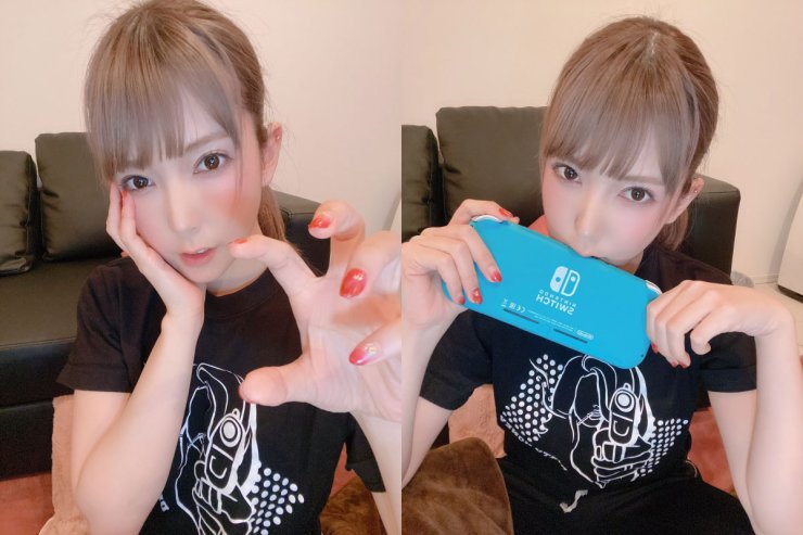 Yui Hatano Animal Crossing play