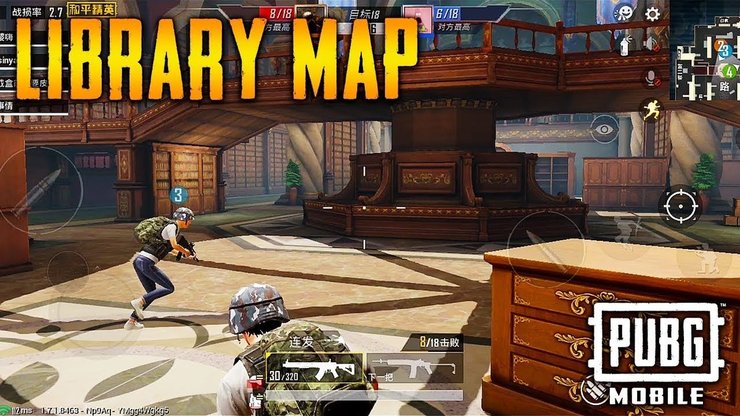 Pubg Mobile Library Map First Look C7af