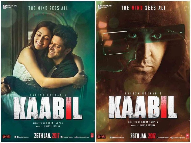 Kaabil