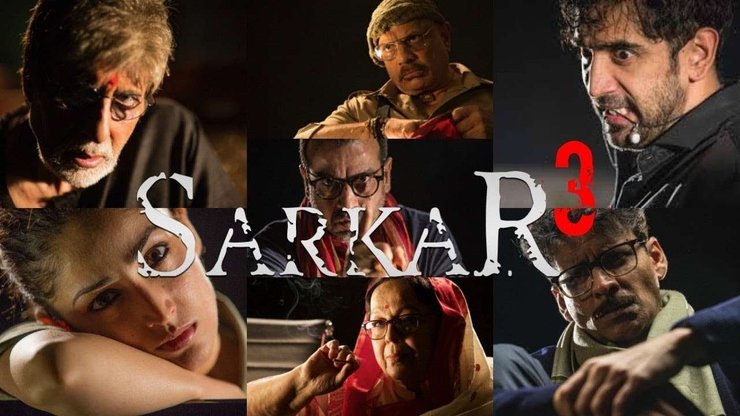 Sarkar 3