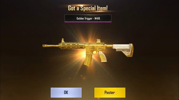 PUBG Free Skins Redeem Code June 2020 & How To Get The Gun Skins For Free