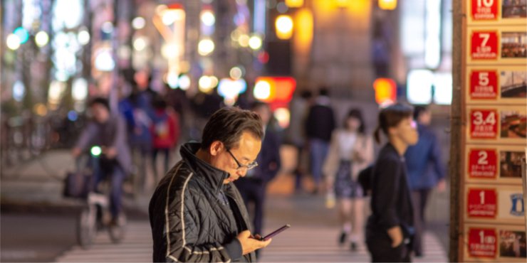Yamato City ban phones elder