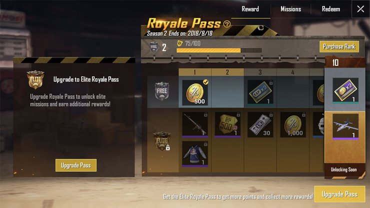 Сколько стоит royal pass pubg mobile