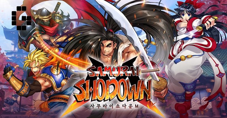 Samurai Shodown epic games 
