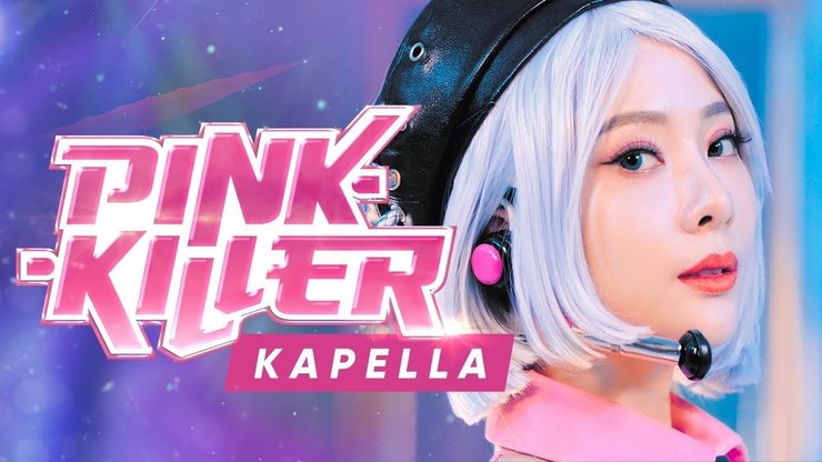 Tips Tricks And Guide On How To Play Free Fire Kapella Character