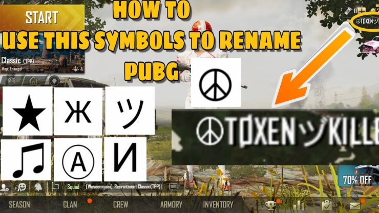 pubg name generator