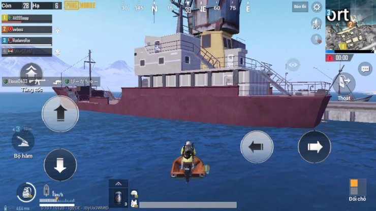 Port On Vikendi