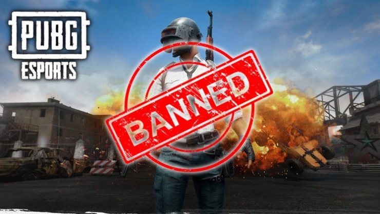 Banned pubg mobile 