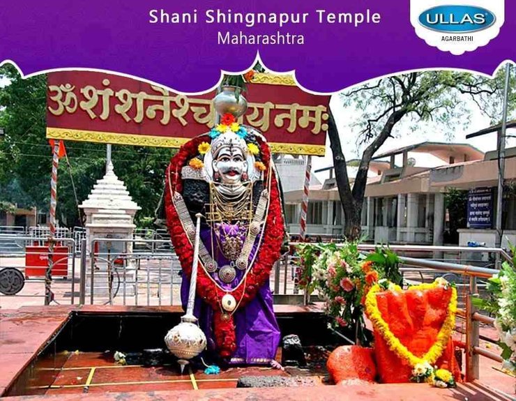 Shani Shingnapur The Village With No Door In India Thanks To God Shani