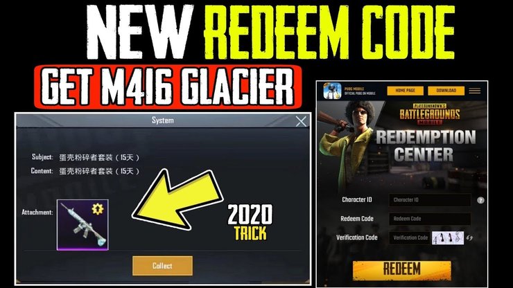 Free Uc Redeem Codes 2020 For Pubg Mobile Players Are Updated Here