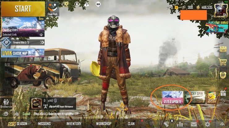 How To Get Nightmare Helmet For Free In Pubg Mobil