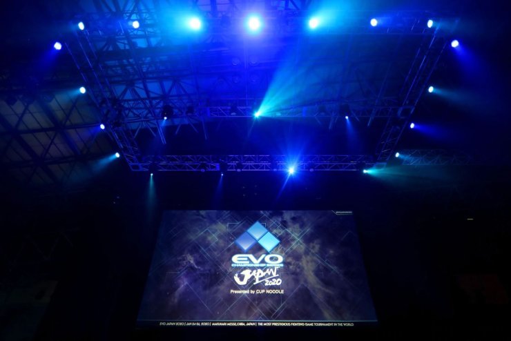evo 2020