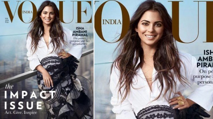 Isha Ambani life style