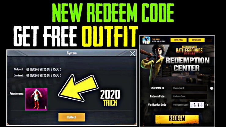  PUBG Mobile List Of Official Redeem Codes July 2020