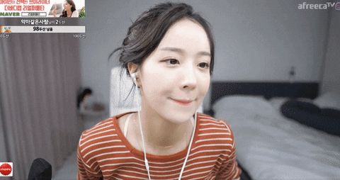 Cuttie Streamer