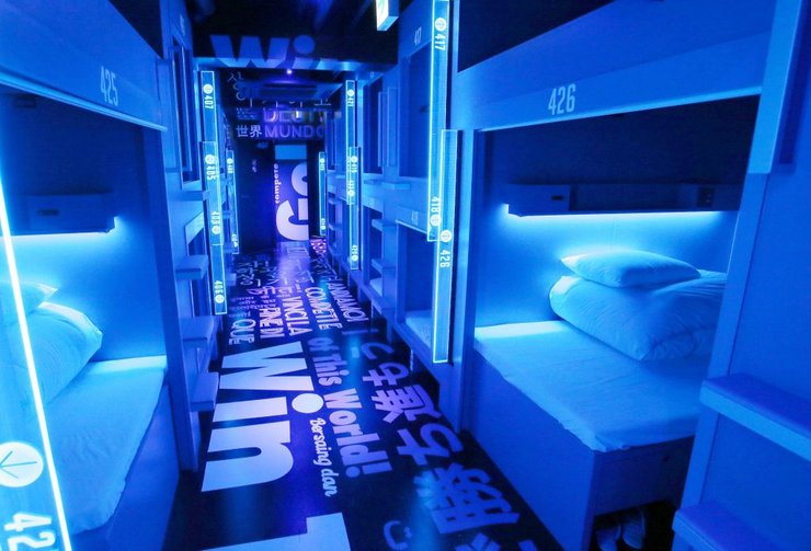 Japan S Very First Esports Hotel The Ultimate Heaven For Gamers